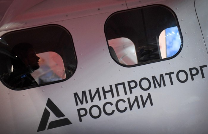 Минпромторг запросил 259 млрд руб из ФНБ для финансирования поставок самолетов и вертолетов Сумма заявки на средства ФНБ составляет 259 млрд руб Средства планируется направить на финансирование поставок уже заказанных самолетов и новую вертолетную программу сообщил представитель ведомства журналистам Фото Кирилл Каллиников РИА Новости interfaxonline