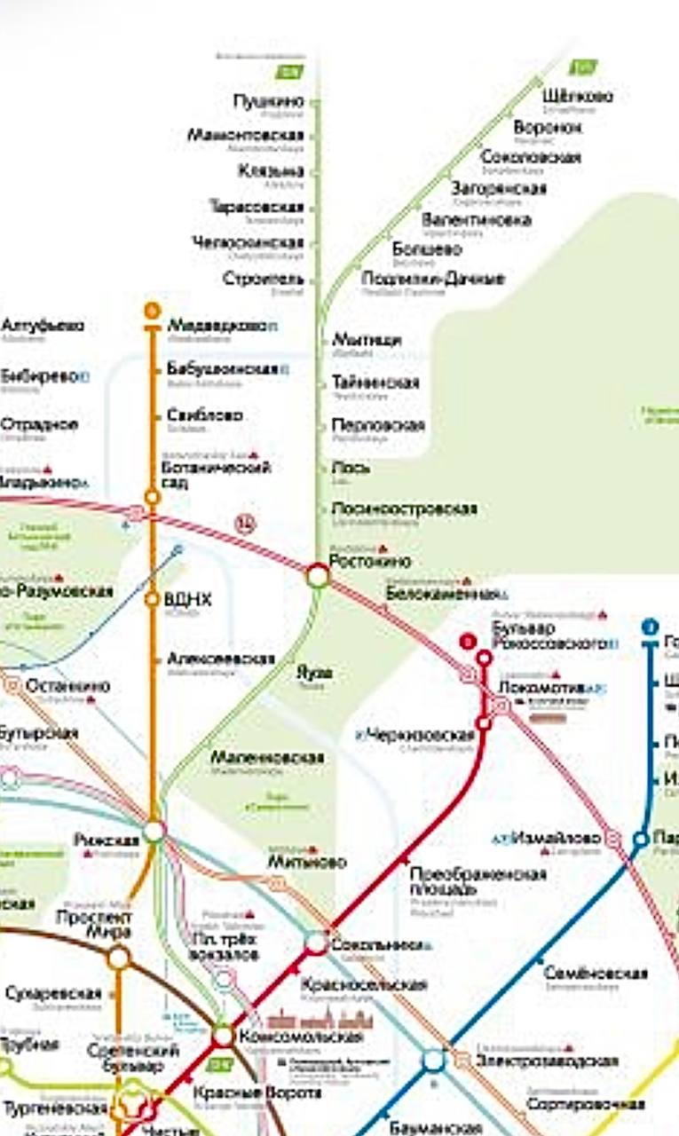 Слух – на вагонных схемах метро к сентябрю появится отображение Ярославского направления Будет ли оно подписано как D5 неизвестно Если это действительно так – то получается, что власти хотят устроить 9 июня не просто старт обновления поездов на Ярославке, а провозгласить запуск одного и радиусов D5 значит и с запуском тарифов МЦД ….. …..ну, то есть, будет что-то похожее на запуск первых двух диаметров в 2019 году, когда «Иволги» пустили, а станции не отремонтировали. Хороший вопрос какими будут конечные – в «Иволги» забили маршруты не только до «Пушкино» и «Щёлково», но и до «Фрязево» Посмотрим что будет. Но если всё будет именно так, то Павелецкому направлению в ближайшие пару лет стоит ожидать точно такой же истории: новые поезда и тарифы будут, а связи с Ярославкой нет. Подробнее об отмене центрального участка D5 читайте здесь.