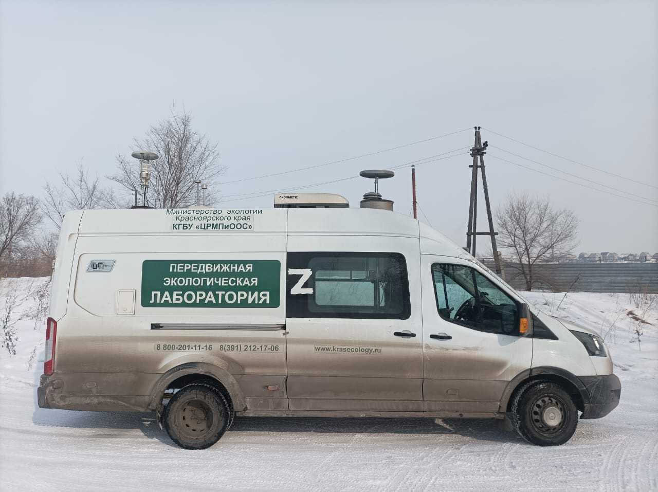 На четырех предприятиях в Минусинске специалисты минэкологии зафиксировали существенные нарушения правил охраны окружающей среды.  Инспекция прошла на производстве свинцовых грузов, объекте пищевой промышленности, а также лесоперерабатывающем предприятии и организации, обслуживающей электрические, тепловые сети и инфраструктуру водоснабжения.  Материалы направлены в ГУ МВД России по краю для принятия мер реагирования, решается вопрос о возбуждении уголовного дела по статье 251 УК РФ «Загрязнение атмосферы».  «Предприятия, работающие в городах со сложной экологической обстановкой, должны брать на себя повышенную ответственность по соблюдению природоохранного законодательства», – сказала первый замминистра экологии Юлия Гуменюк.