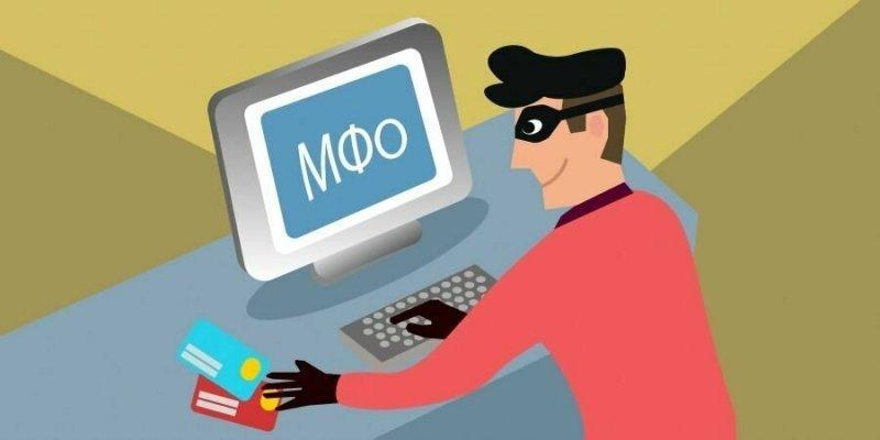 Мошенники в России используют новую схему: звонят под видом курьеров и просят назвать код из СМС якобы для получения посылки. На самом деле таким образом они оформляют микрозаймы на жертв, а затем тратят деньги на покупку товаров.