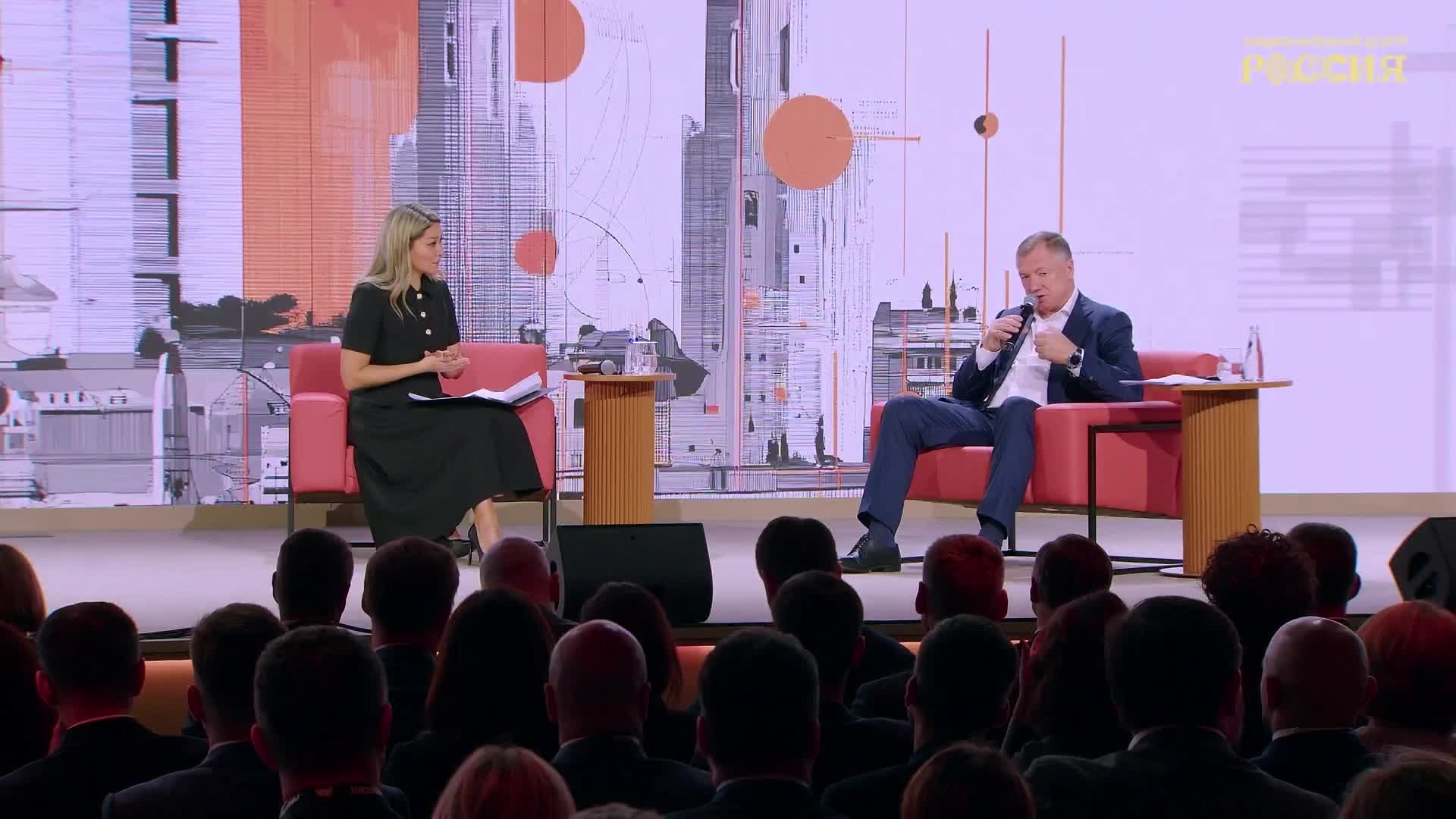 Марат Хуснуллин о Стратегии пространственного развития и новых дорожных проектах