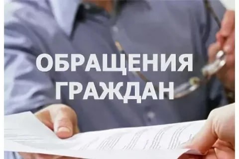 Всегда реагируем на обращения ровенчан и принимаем все необходимые меры для решения проблемных ситуаций В Администрацию городского округа город Ровеньки обратились граждане проживающие в пгт Дзержинский по вопросу замены электрических опор по улицам Трублаини и Павла Корчагина Ответственными лицами Администрации был направлен запрос в Ровеньковский район электрических сетей Луганскэнерго филиала АО Юго Западная ЭСК относительно проведения замены аварийных электрических опор По результату рассмотрения запроса работы по замене аварийных опор успешно выполнены