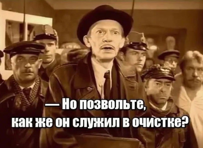 Глава военного ведомства Польши Косиняк-Камыш пообещал, что пройдет курс военной подготовки.  Он также призвал других политиков сделать то же самое.   "Я подам пример, чтобы другие также могли принять участие", — заявил он.   То есть рулить обороной страны он может, а азов военного дела не знает. Так и запишем.