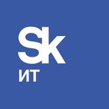 Аватар Телеграм канала: Кластер ИТ || Фонд Сколково