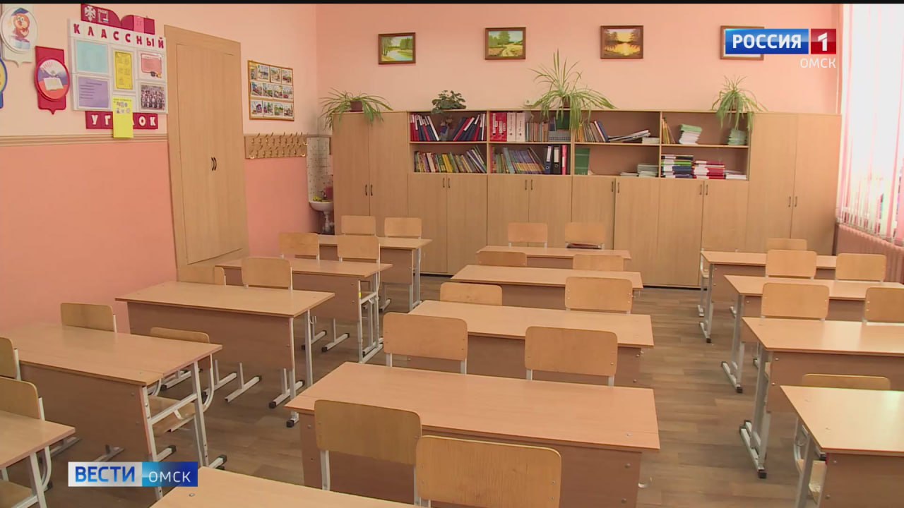 В Омске приостановлено обучение в связи с ростом заболеваемости ОРВИ В Омске с 5 ноября 2025 года временно прекращен образовательный процесс из за увеличения случаев заболеваемости ОРВИ Под закрытие попали 38 классов полностью закрыта школа 141 а также приостановлено обучение в 5 школах и 16 группах 13 детских садов Написать в редакцию Читать Вести Омск в МАХ