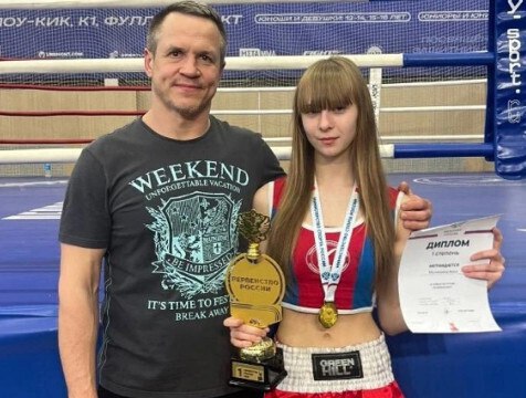 Кикбоксеры Калужской области победили на первенствах России В Наро-Фоминске прошли соревнования кикбоксингу. Калужскую область на них представила Анна Малинкина, воспитанница спортшколы "Держава". В дисциплине "лоу-кик" она завоевала "золото". Еще одну победу в копилку региона принес Леонид Раков из "Вымпела". Он стал лучшим среди юниоров 16-18 лет на первенстве страны в Новосибирске. Об этом сообщает региональное министерство спорта.