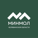 Молодежная политика ЧО