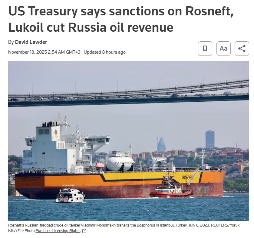 Минфин США Санкции против Лукойла и Роснефти уже сокращают доходы России от продажи нефти и вероятно в долгосрочной перспективе приведут к сокращению объёмов продаж Reuters LKOH ROSN jkinvest news jkinvest