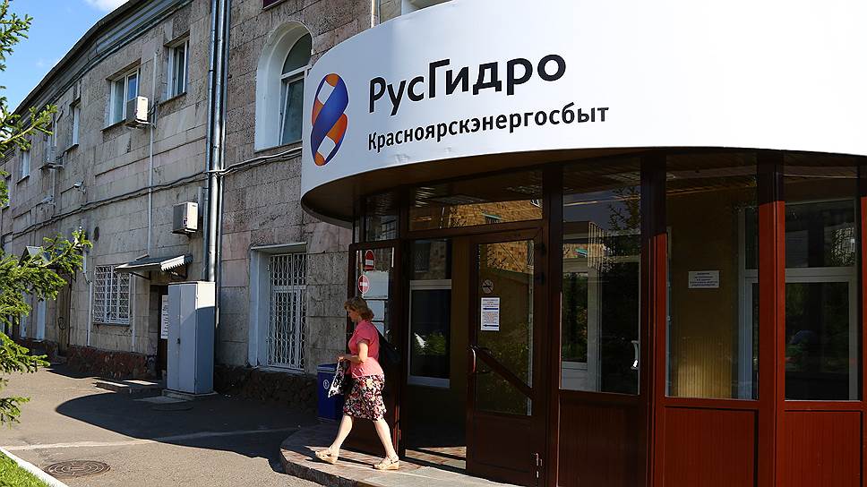 Красноярскэнергосбыт #KRSB, #дивиденды Акционеры «Красноярскэнергосбыт» утвердили дивиденды по итогам 2024 года Акционеры «Красноярскэнергосбыт» утвердили дивиденды по итогам 2024 года в размере ₽2,2545983445 на одну обыкновенную и привилегированную акцию. Последний день покупки бумаг для получения дивидендов – 17 июня 2025 года. Дивидендная доходность может составить 11,11%, привилегированных — 11,31. Источник: disclosure.skrin.ru