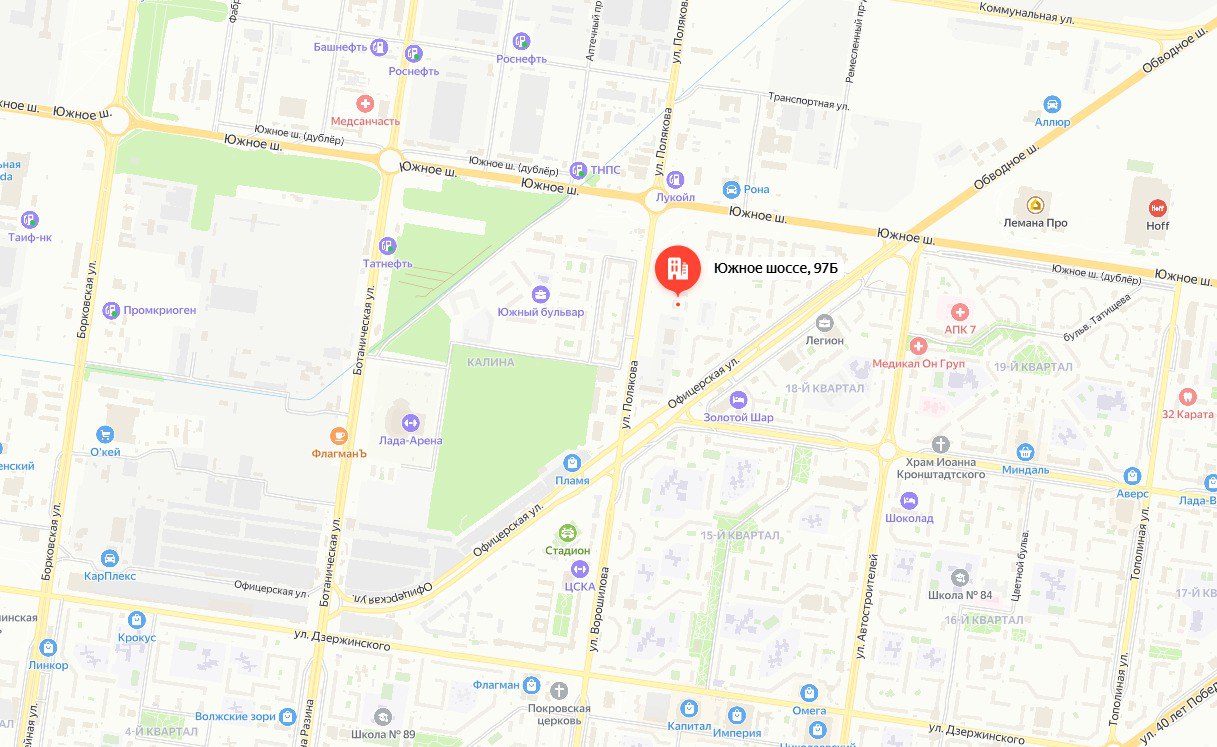 239 жилых домов остались без света в Тольятти Аварийное отключение подстанции произошло сегодня на Южном шоссе. Без электроснабжения временно остались также 16 социальных объектов. - На месте работают аварийные службы - 16 специалистов и 8 единиц техники, - сообщили в регуправлении МЧС. SOVAINFO Прислать новость Больше новостей - на sovainfo.ru