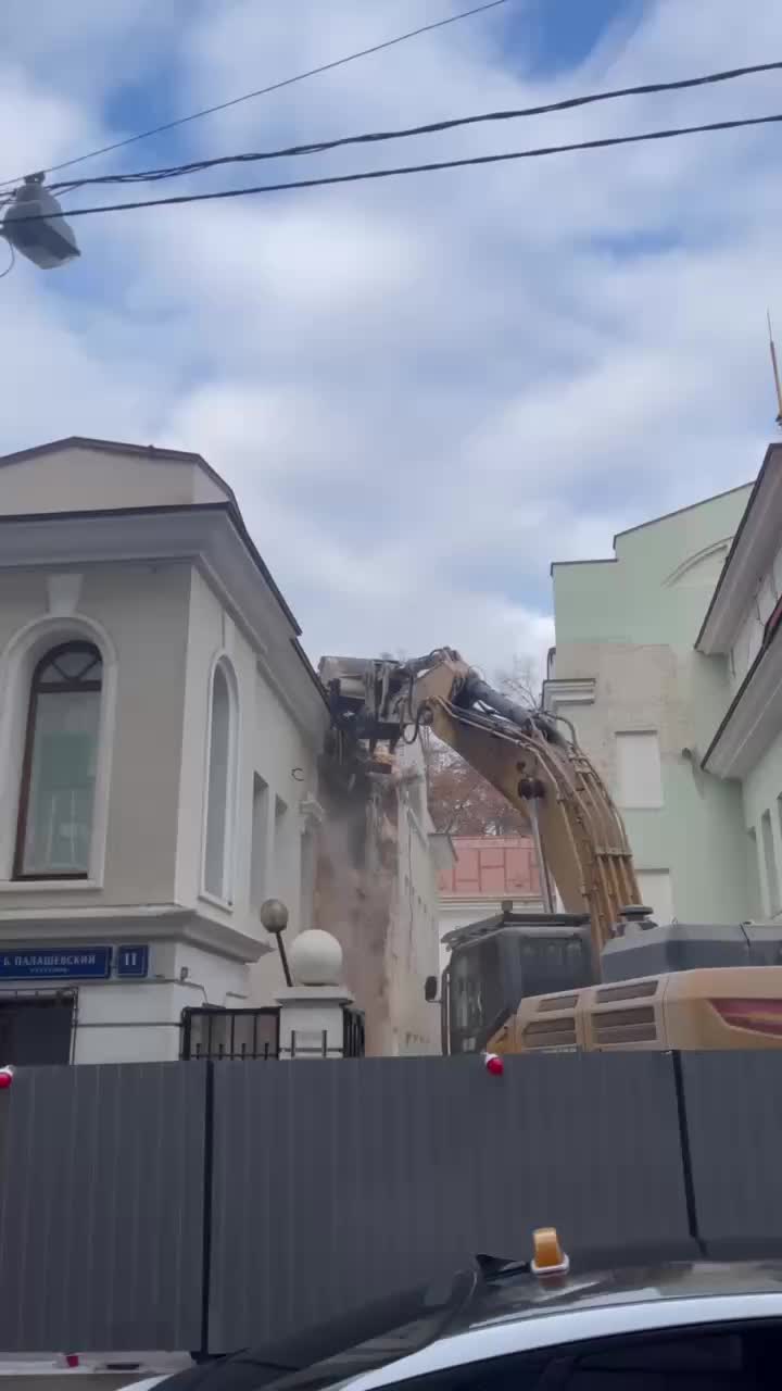В Москве начался снос особняков на Патриарших прудах для нового строительства