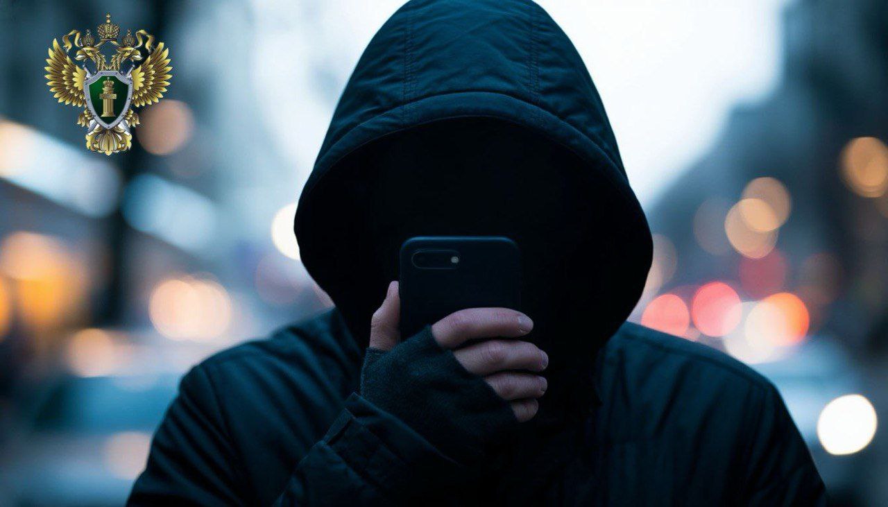По иску прокурора судом принято решение о взыскании с мошенника суммы неосновательного обогащения В прокуратуру Александровского района обратилась 78-летняя местная жительница, которая стала жертвой мошенников. Установлено, что в феврале прошлого года злоумышленник убедил женщину перевести денежные средства в размере 200 тыс. рублей на банковский счет третьего лица под предлогом их сохранности. По данному факту следственным органом возбуждено уголовное дело по ст. 159 УК РФ мошенничество . Личность владельца счета, на который поступили сбережения заявительницы, установлена. Им оказалась жительница Ростовской области. В связи с этим прокурор обратился в суд с иском о взыскании с владельца банковского счета суммы неосновательного обогащения. Требования прокурора удовлетворены, в пользу пенсионерки взыскано 200 тыс. рублей. Фактическое исполнение решения суда находится на контроле прокуратуры.