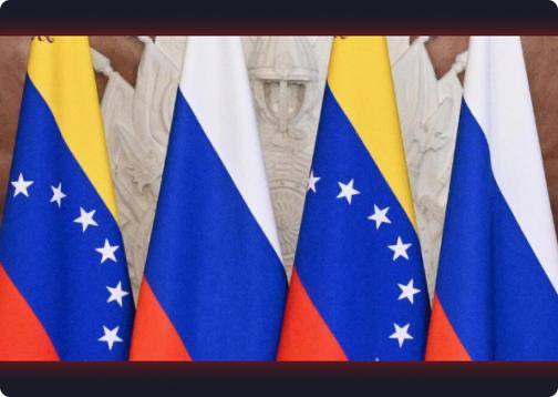 Россия и Венесуэла продолжают поддерживать в полном объеме отношения стратегического партнерства Об этом по итогам встречи с министром иностранных дел республики Иваном Хилем Пинто сообщил корреспонденту ТАСС посол РФ в Каракасе Сергей Мелик Багдасаров На встрече глава МИД Венесуэлы подчеркнул преемственность и продолжение в полном объеме отношений стратегического партнерства между нашими странами указал дипломат Он напомнил что в 2025 году был подписан и вступил в силу межгосударственный договор о стратегическом партнерстве и сотрудничестве между Россией и Венесуэлой Мелик Багдасаров подчеркнул что этот шаг не имеет конъюнктурного характера Наши отношения стратегического партнерства будут продолжаться во всех сферах добавил он