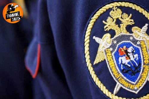 Следственный комитет проводит проверку после массового заболевания в кузбасском интернате Массовое заболевание выявлено у пациентов в доме интернате для людей с психическими расстройствами в Прокопьевске Кемеровской области По данным в СМИ сообщается о 46 пациентах заболевших гриппом А В сообщении СУ СКР по региону говорится что проводится доследственная проверка по ч 1 ст 236 УК РФ нарушение санитарно эпидемиологических правил повлекшее по неосторожности массовое заболевание людей и создавшее угрозу наступления таких последствий и по ч 1 ст 293 УК РФ халатность Главное здесь Подписывайтесь