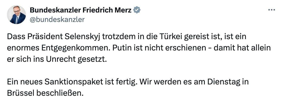 Евросоюз может утвердить новые санкции против РФ во вторник в Брюсселе  Об этом сообщил канцлер Германии Мерц.