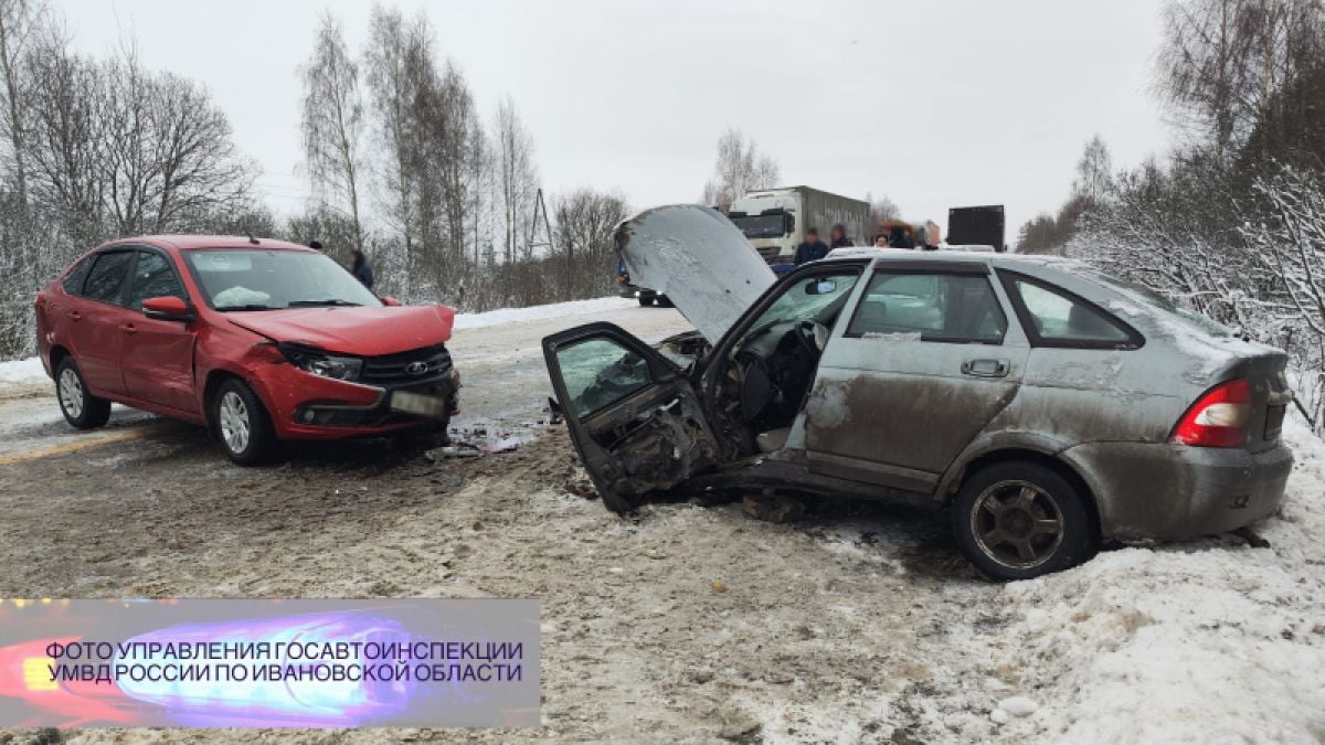 В Шуйском районе произошло ДТП с участием трех автомобилей. Есть пострадавший     Авария произошло на 180-м километре автодороги «Ростов – Иваново - Н.Новгород».  ↗  Прислать новость   Подписаться