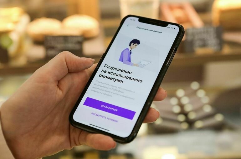 На маркетплейсах может появиться идентификация по биометрии сообщил Григоренко OZON Покупатель удаленно может через изображение лица или отпечаток пальца быть идентифицирован и подтвердить свой возраст jkinvest news jkinvest