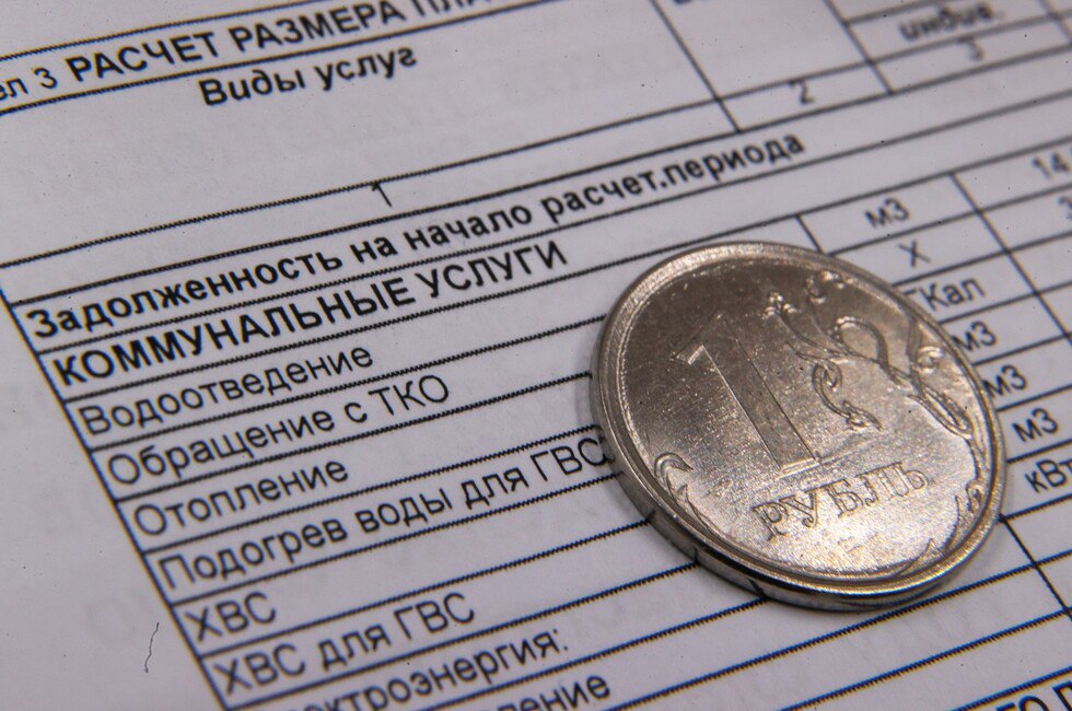 Пушилин поручил Минстрою ДНР решить проблему с платежками за разрушенное жилье Минстрой должен провести перерасчет начислений для лиц чье жилье пострадало от обстрелов и стало непригодным для проживания Ситуация осложняется тем что люди продолжают получать квитанции несмотря на фактическое отсутствие возможности пользоваться услугами ЖКХ Пушилин ждет отчет о проделанной работе к 22 сентября Фото Global Look Press Bulkin Sergey news ru Читать полностью Подписаться