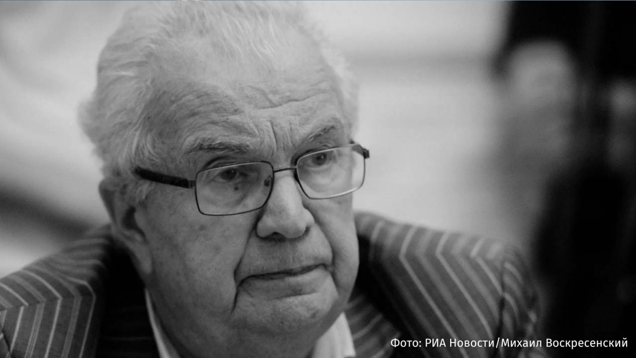 Советский артист иллюзионист Эмиль Кио умер в возрасте 87 лет Об этом сообщил артист Эдгард Запашный в своем Telegram канале РЕН ТВ в Telegram в MAX