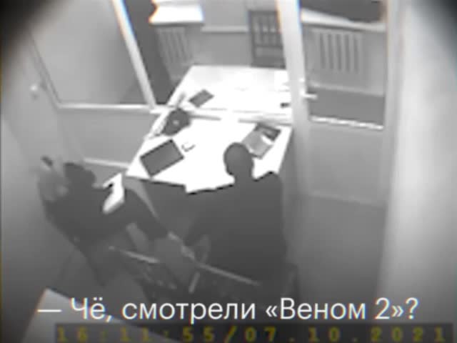 Суд над адвокатами Навального: скрытые записи и обвинения в экстремизме