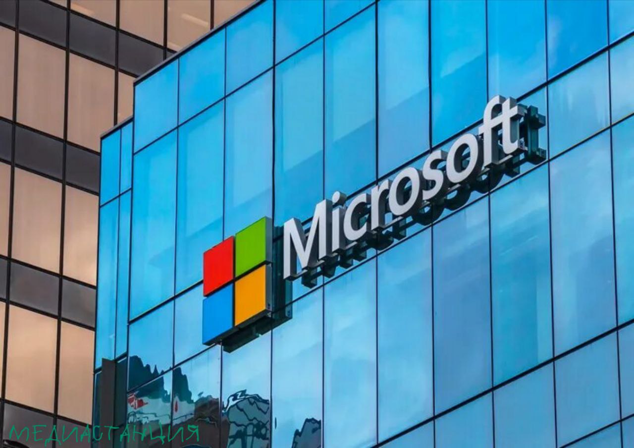 Российское подразделение Microsoft официально банкротиться, суд уже начал процесс.  «Майкрософт Рус» сама инициировала своё банкротство заявлением в суд 30 мая. Сегодня стало известно, что процессу было положено официальное начало. Основанием являются многократные иски к компании общей суммой ₽1,5 млрд. Среди организаций, которые судились с «Майкрософт Рус» за время её существования, есть «Северсталь», «Ситроникс», «Уралкалий», «Мегафон», «Аэрофлот», Газпромбанк и другие.   Всего с 2022 года дочерняя компания Microsoft получила более 30 исков и, нарастив солидную сумму долгов, решила обанкротиться, хотя Microsoft таких намерений не высказывала в своих отчётах.