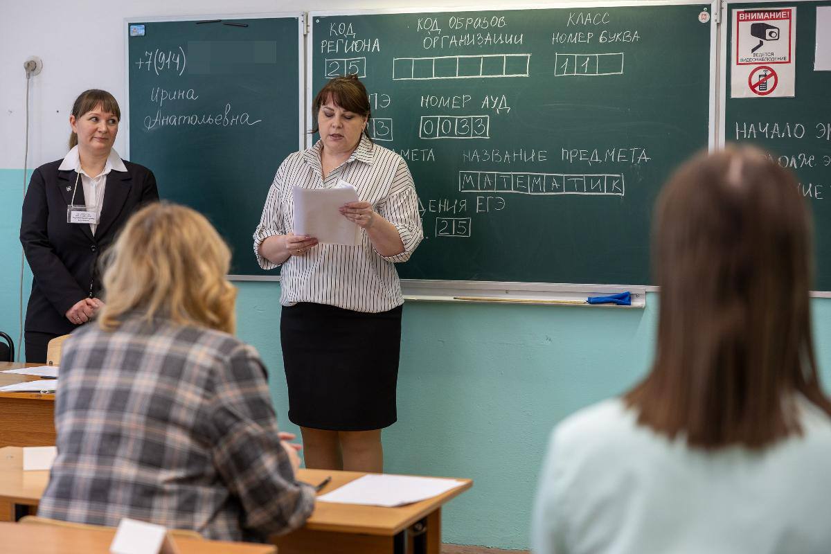 Основной период сдачи ЕГЭ проходит во Владивостоке. Сегодня школьники пишут Единый государственный экзамен по биологии, географии, иностранным языкам в восьми пунктах сдачи. На следующей неделе, 10 и 11 июня, выпускники напишут экзамены по иностранным языкам, а также сдадут информатику в компьютерной форме КЕГЭ . Управление образования напоминает выпускникам, которые сдают в эти дни государственные экзамены, о необходимости соблюдать правила проведения ЕГЭ и не нарушать их во избежание серьезных последствий в виде обнуления результатов, денежных штрафов, удаления с экзамена без возможности пересдать в резервный день в текущем году. #ОбразованиеВладивостока
