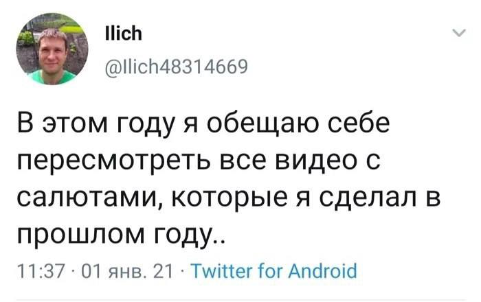 12 июня в Саранске не будет ни салюта, ни фаер-шоу Но обещают обширную праздничную программу. Центральной площадкой для проведения праздничных мероприятий станет Советская площадь и прилегающие к ней территории. В программе — различные мастер-классы, театрализованные представления, дегустация блюд национальной кухни, выставки народного творчества и много музыки. Главная сцена с 12:00 будет предоставлена для выступлений ведущих творческих коллективов городского округа, а с 13:00 — для локальных кавер-групп: LONGPLAY, «Василиса», «Брэд Бит». Также в лайнапе — московская группа «Еще не вечер» и сольные исполнители: Ola Binder из Израиля и Саша Немо из Беларуси. Полная программа здесь.