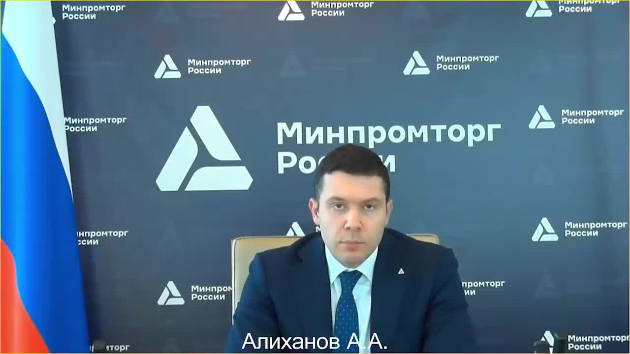 Итоги выставки «Иннопром-2025»: более 50 тыс. участников и новые технологии