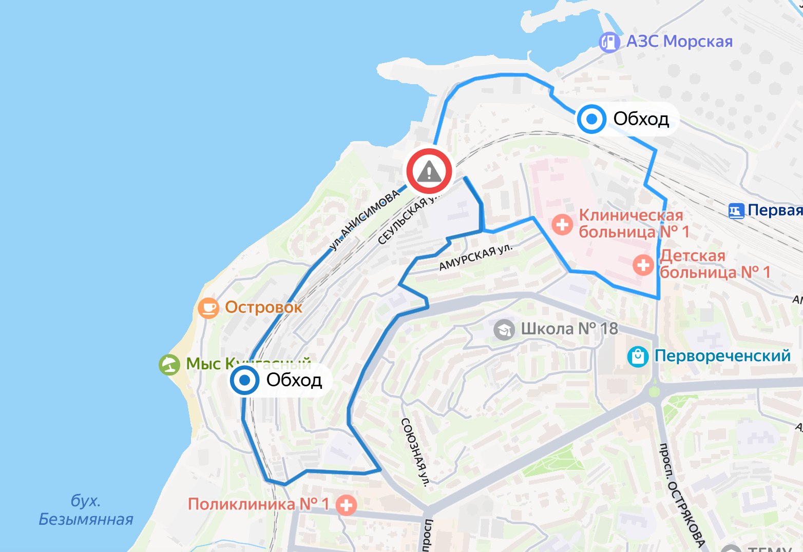 В районе Мыса Чумака начали ремонтировать важную лестницу и посылать людей в 15-минутный обход Во Владивостоке приступили к ремонту лестничного спуска в районе улицы Мыс Чумака, 1а. Из-за работ проходы на лестницу закрыли железными листами, однако обходного пути никто не предусмотрел. Рабочие подрядной организации «Союз» выступают и в роли охранников, не пуская никого пройти привычному маршруту. Местным жителям теперь приходится идти в обход через не асфальтированную дорогу без тротуаров и частный сектор. Подробнее