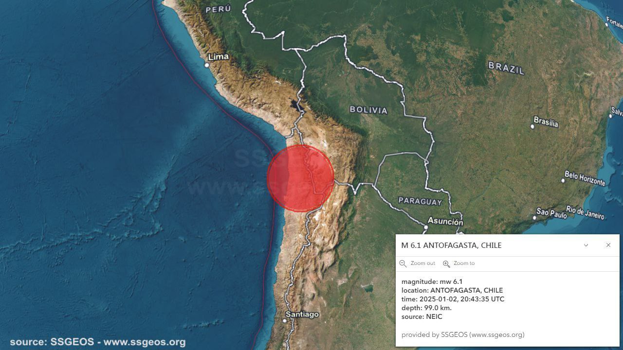 Землетрясение магнитудой 6,1 в провинции Антофагаста, Чили