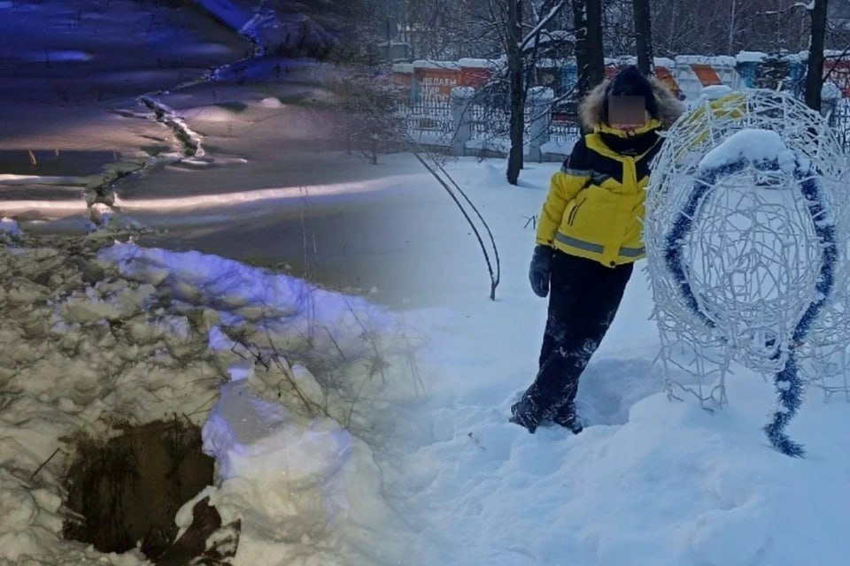 Трагедией закончился обычный январский день для многодетной семьи из Нязепетровска Встревоженная мама прибежала в полицию и рассказала что ее 9 летний сын не вернулся домой после уроков Когда стемнело мальчика нашли в колодце недалеко от дома К сожалению он не выжил Как школьник оказался в глубоком незакрытом колодце В какой семье рос ребенок И что известно о трагедии Узнали подробности трагедии Подписаться на chelkp Мы в MAX