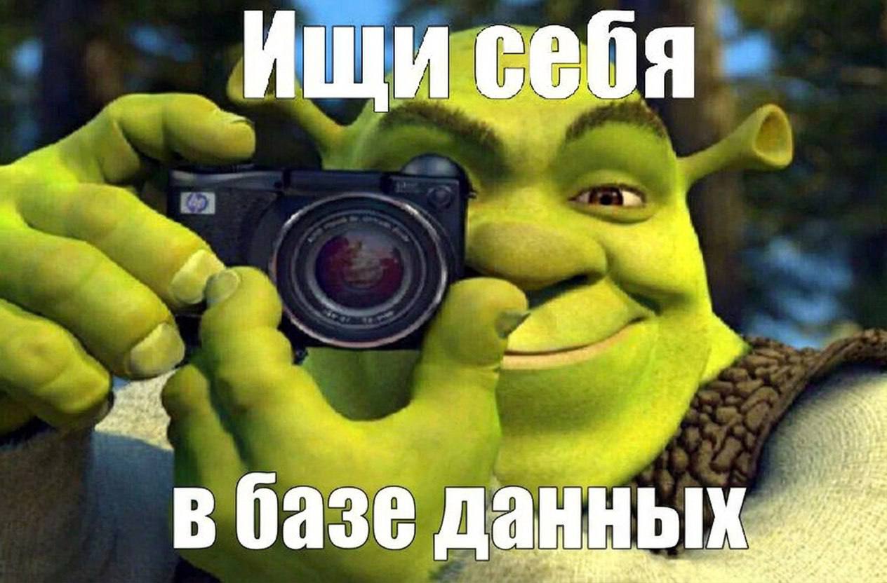 Классика приложение для борьбы с зависимостью от порно слило данные своих юзеров в сеть попали графики мастурбации просмотра порно возраст и многое другое Приложение обещало пользователям контроль осознанность и безопасность чтобы помочь побороть страшную зависимость нужно было вести дневник и вписывать ощущения и эмоции В итоге в утечку попали даже несовершеннолетние Самое смешное что это НЕ хакерская атака Просто база данных была неправильно настроена и хранилась в облаке без нормальной аутентификации к ней можно было получить доступ даже без пароля       techmedia