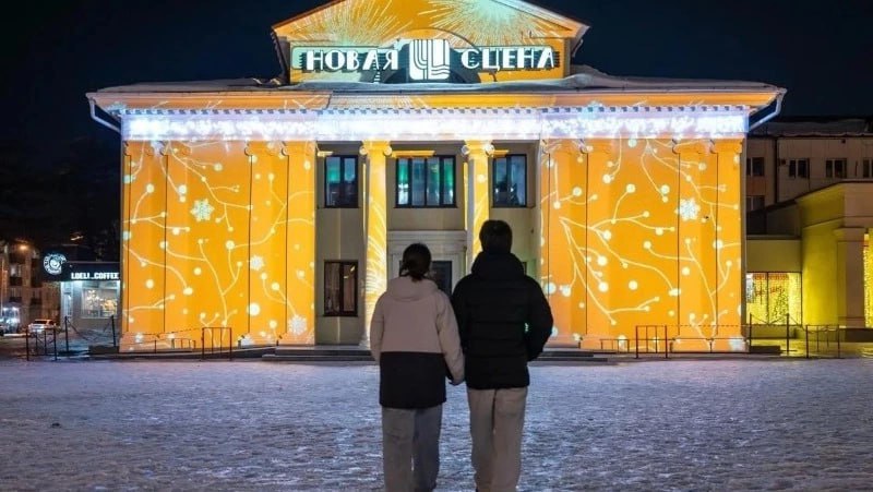 В 2025 году Южно Сахалинск стал театральной столицей Дальнего Востока Татьяна Корнеева директор Чехов центра поделилась впечатлениями от уходящего 2025 года Уходит год который стал для нашего театра и для меня лично временем бурного развития и реализации давних мечтаний Замыслы которые долго оставались лишь в планах наконец обрели жизнь и воплотились в реальность Подробности уже на сайте   Подписаться на нас Telegram I MAX Прислать нам новость Sakhonlinebot