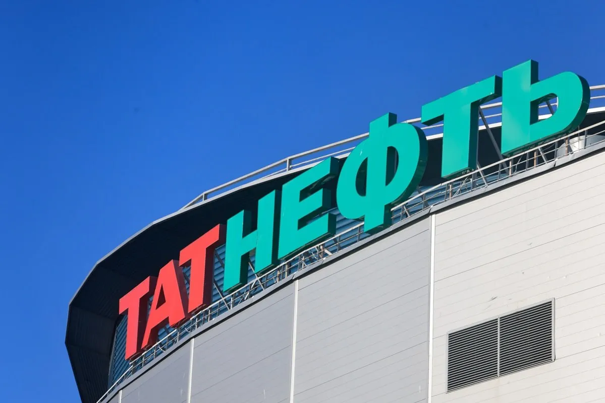 Совет директоров Татнефти рекомендовал дивиденды по итогам 2025 года в размере 11 61 на акцию Последний день для покупки акций под дивиденды 14 июля TATN jkinvest news jkinvest