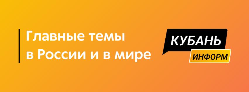 Рубль ослабнет летом, а средний курс за год составит 93-94 рублей за доллар, рассказала гендиректор рейтингового агентства "Эксперт РА" Марина Чекурова. Пока вы спали, собрали для вас главные новости России и мира в нашем дайджесте: Россия вошла в тройку стран среди крупнейших экономик мира с самой доступной стоимостью минимального набора для пикника на природе, уступив лишь Индонезии и Китаю СБУ объявила в розыск Григория Лепса Бывший премьер Украины Николай Азаров считает, что Киев в Стамбуле готов обсуждать только гуманитарные вопросы Жители Дамаска наблюдали пролет десятков ракет в направлении Израиля Российская ПВО уничтожила за ночь 48 украинских дронов, сообщило Минобороны Отправить новость Подписаться