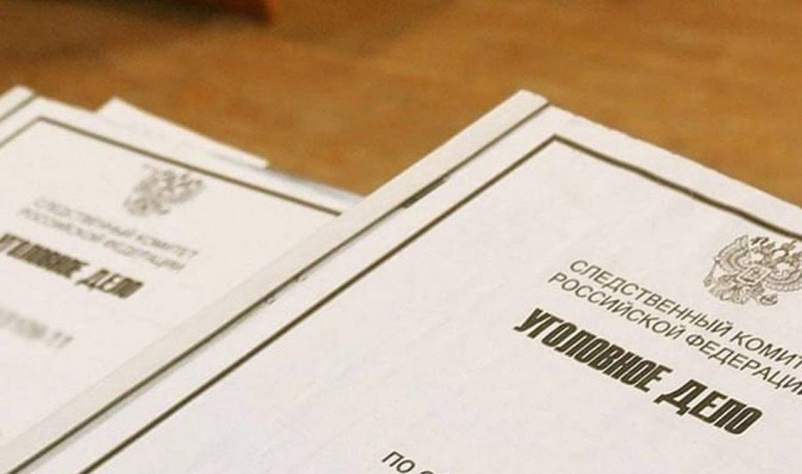 Ипотека была а дома не было в Приморье задержан кредитный аферист Схему с фиктивным строительством жилья по льготной ипотеке на ИЖС накрыли полицейские в Уссурийске Задержан 35 летний аферист который убеждал местных любителей быстрого заработка оформлять льготную ипотеку обещая им долю от прибыли   ПОДРОБНЕЕ НА PRIMPRESS PRIMPRESS в MAX ДЗЕН ЧАТ БОТ