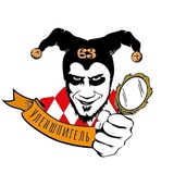 Аватар Телеграм канала: Уленшпигель