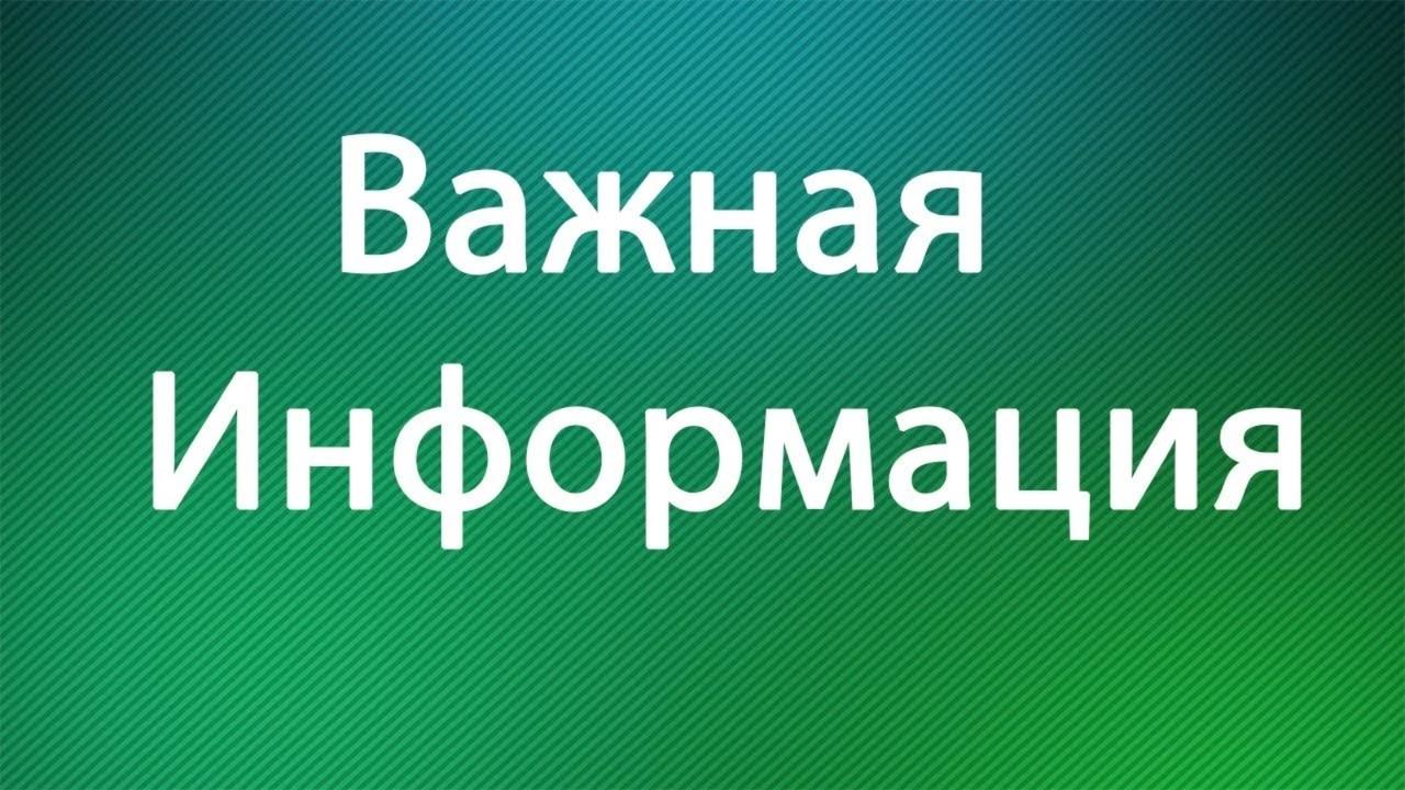 По информации Курганской генерирующей компании, сегодня ночью, 25 января, на Курганской ТЭЦ-1 в результате возникшего дефекта произошла остановка паровых котлов.   В целях обеспечения теплоснабжения были запущены водогрейные котлы на пиковой котельной ТЭЦ-1. Теплоноситель на нужды отопления и горячего водоснабжения подается безостановочно, гидравлический режим выдерживается.   Тем не менее, в связи с низкой температурой воздуха, работа только водогрейных котлов не может обеспечить температуру теплоносителя согласно температурного графика.   Температура временно снижена относительно графика на 10 градусов.    Ориентировочно к 14.00 часам режим работы ТЭЦ-1 будет полностью восстановлен и температура теплоносителя достигнет нормативных значений.