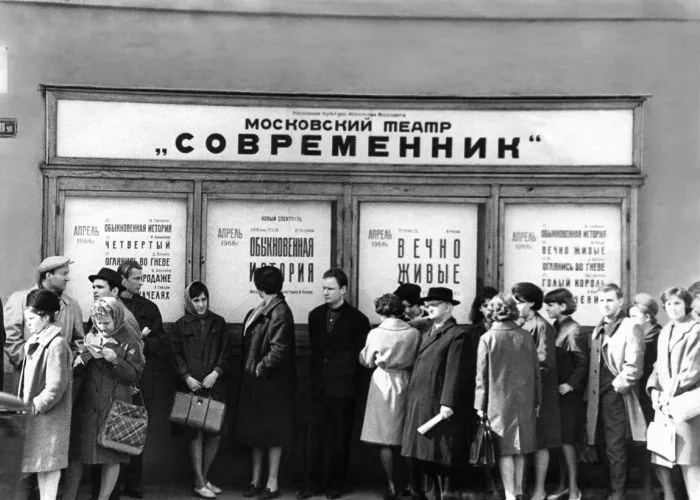 Сергей Собянин поздравил Современник с 70 летием Мэр Москвы отметил что любой спектакль театра это всегда большое событие для культурной жизни столицы