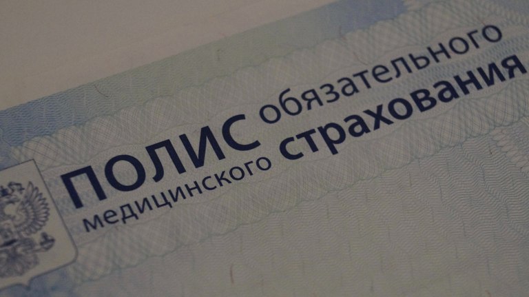 Брянцам рассказали о последних изменениях программы диспансеризации   guberniya tv meditsina 326072 Для женщин стал доступен анализ на вирус папилломы человека а мужчинам старше 45 лет тест на ПСА для раннего выявления онкологических рисков Также граждане от 25 лет могут пройти скрининг на гепатит C ƃℾ подписаться прислать новость