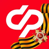 Социальный фонд России