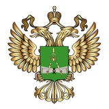 Аватар Телеграм канала: Росстандарт