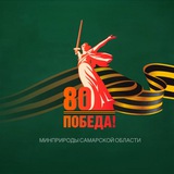 Аватар Телеграм канала: Минлесхоз Самарской области