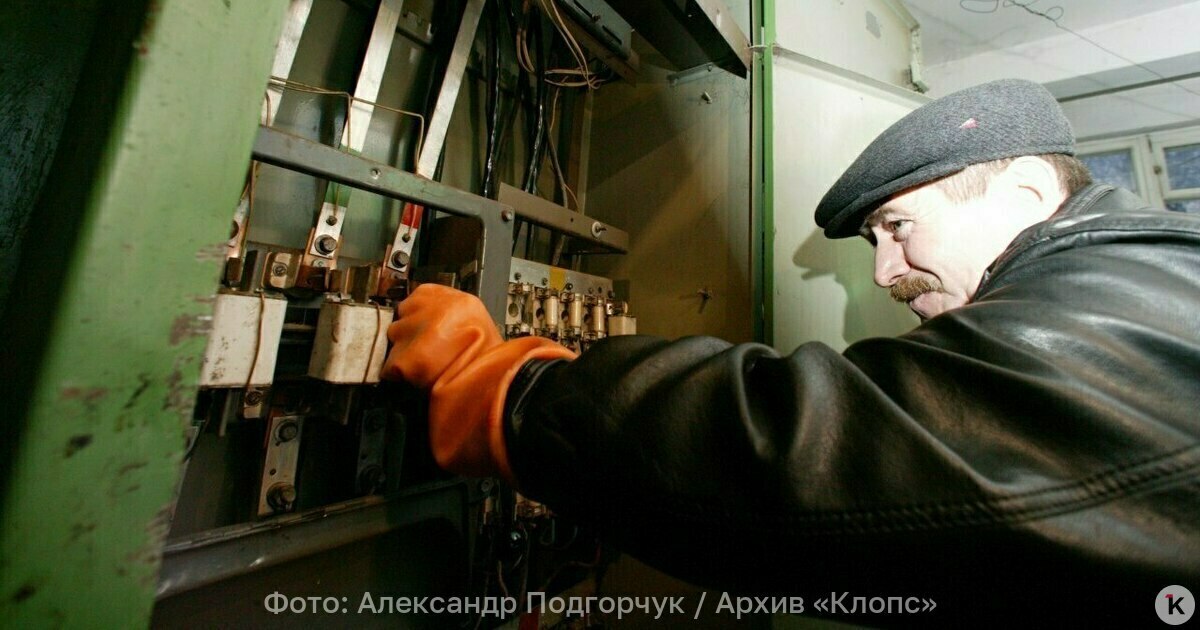 Рост тарифов на электроэнергию в России почти не повлиял на майнеров эксперт Ввод ограничений на майнинг криптовалют в ряде российских регионов и изменение тарифов на электроэнергию в 2025 году существенно не повлияли на выгодность майнинговой деятельности Об этом в субботу 10 января сообщает ТАСС Директор Института экономики и регулирования инфраструктурных отраслей НИУ ВШЭ член Общественного совета при ФАС РФ Илья Долматов пояснил что даже после нескольких изменений в 2025 году некоторые области остаются привлекательными для майнинга Подробнее в материале на нашем сайте