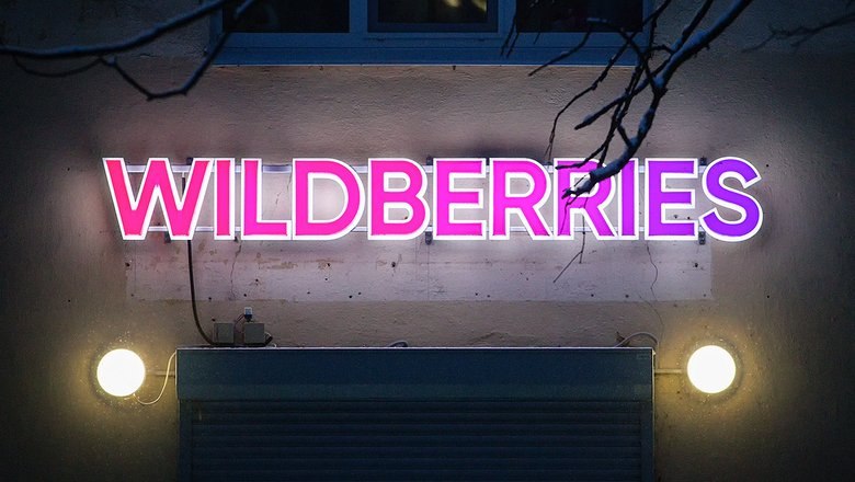 Wildberries протестирует доставку готовой еды из ресторанов. В качестве первого партнёра выбрали «Dostaевский». С кем ещё ведут переговоры — не раскрывают. Wildberries уже тестировал подобную услугу в 2021 году, но эксперимент был «непродолжительным» vc.ru/marketplace/2085924