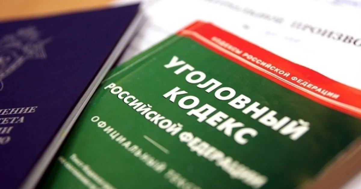 В Ангарске по факту гибели несовершеннолетнего пешехода возбуждено уголовное дело В ночь на 11 мая на 9-м километре автодороги «Ангарск — Тальяны» водитель автомобиля, участвовавший в нелегальных гонках, не справился с управлением и совершил наезд на пешеходов, находившихся около проезжей части, с последующим съездом с дороги и наездом на другую автомашину. В результате ДТП 17-летняя пешеход погибла на месте происшествия, остальные пешеходы с травмами были доставлены в медицинское учреждение. По данному факту следственным отделом по городу Ангарску СУ СК России по Иркутской области возбуждено уголовное дело по признакам преступлений, предусмотренных ст. 264 УК РФ и ст. 238 УК РФ. Следователи выясняют все причины и обстоятельства произошедшего. В рамках уголовного дела будет дана правовая оценка организаторам несанкционированного мероприятия.