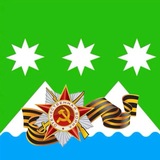 Белогорск РФ