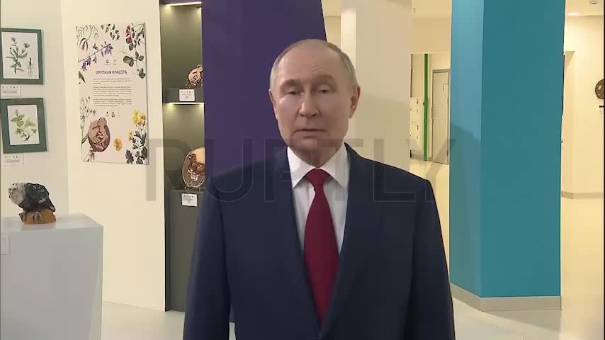 Путин о переговорах с Украиной: необходимость компромиссов