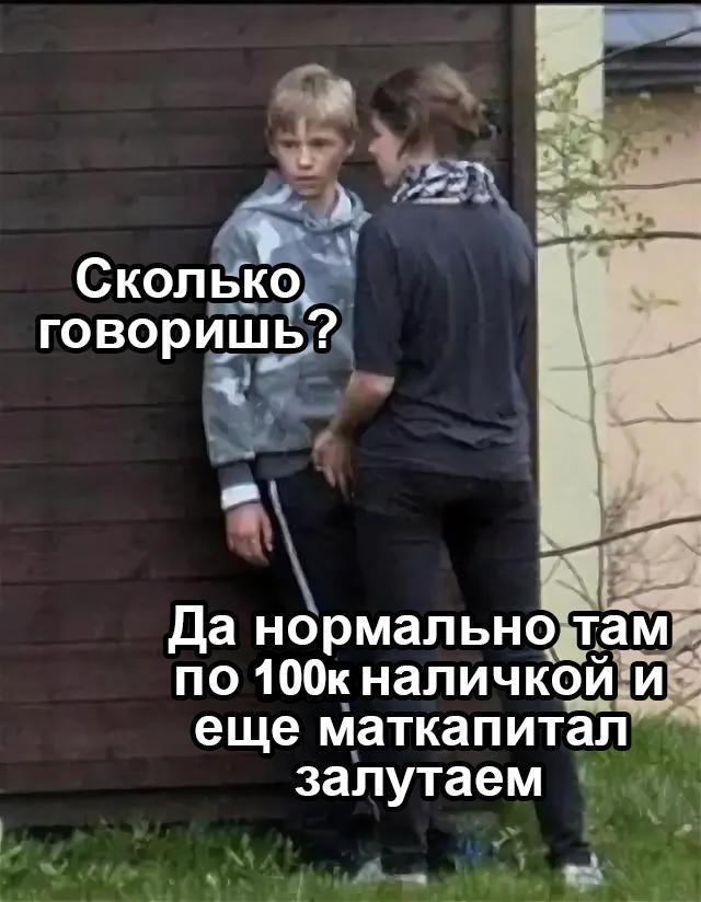 Третий регион ввёл выплаты беременным студенткам и школьницам В Самарской области в 2025 2027 годах планируют выдавать по 200 тысяч рублей девушкам обучающимся очно за постановку на учёт по беременности Ранее такие программы уже приняли Орловская и Калужская области