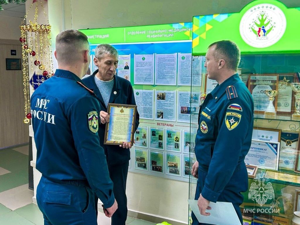 В Якутии подвели итоги работы государственного пожарного надзора за 2025 год Количество надзорных мероприятий выросло более чем на 60 профилактическая работа охватила тысячи жителей и организаций а контроль за объектами стал ещё системнее В Главном управлении МЧС РФ по региону рассказали какие нарушения выявляли чаще всего почему растёт число объектов высокого риска и как это влияет на безопасность населения Подробнее ulusmedia Читайте нас в MAX